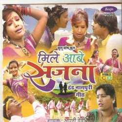 Hindi Unknown