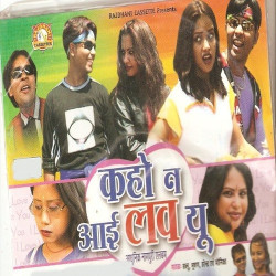 Hindi Unknown