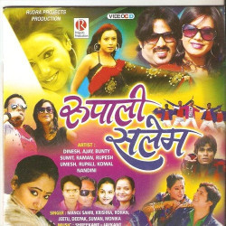 Hindi Unknown