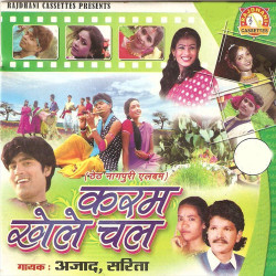 Hindi Unknown