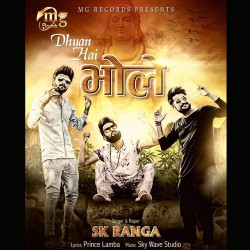 Hindi-Singles Unknown