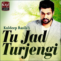 Punjabi Unknown