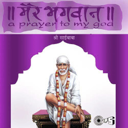 Hindi Unknown