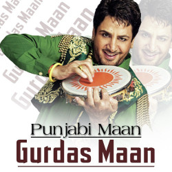 Punjabi Unknown