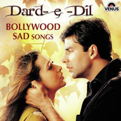 Unknown Dard-E-Dil
