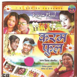 Hindi Unknown