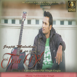 Hindi-Singles Unknown
