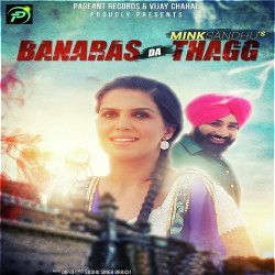 Punjabi Unknown
