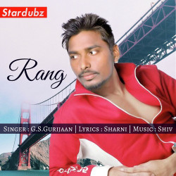 Punjabi Unknown