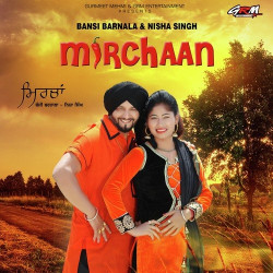 Unknown Mirchaan