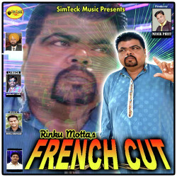 Unknown French Cut