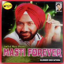 Punjabi Unknown