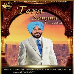 Punjabi Unknown