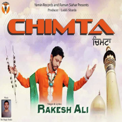 Punjabi Unknown