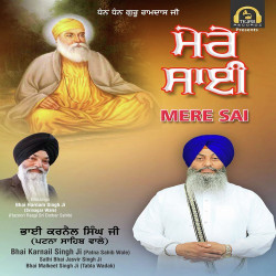 Punjabi Unknown
