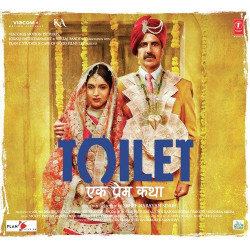 Unknown Toilet - Ek Prem Katha
