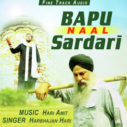 Unknown Bapu Naal Sardari