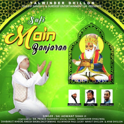 Punjabi Unknown