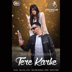 Unknown Tere Karke