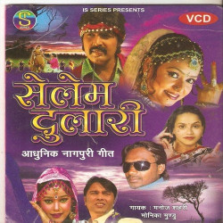 Hindi Unknown
