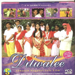 Unknown Dilwalee