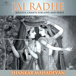 Hindi-Singles Unknown