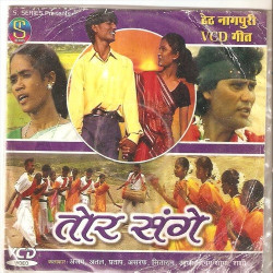 Hindi Unknown
