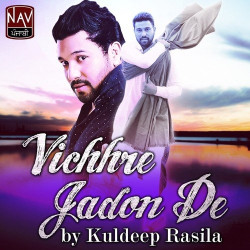 Unknown Vichhre Jadon De