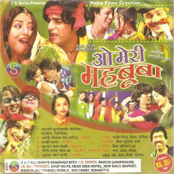 Hindi Unknown