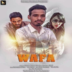 Unknown Wafa