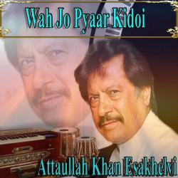 attaullah new song for pti mp3 free download