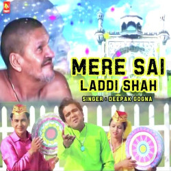 Punjabi Unknown