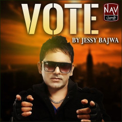 Unknown Vote