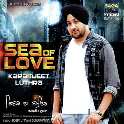 Unknown Sea Of Love (Ishqe Da Samunder)