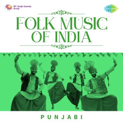 Unknown Folk Music of India - Punjabi