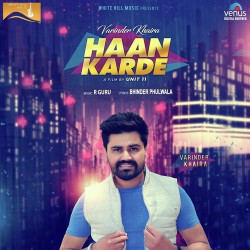 Unknown Haan Karde