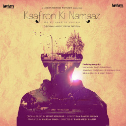 Unknown Kaafiron Ki Namaaz