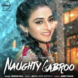 Unknown Naughty Gabroo