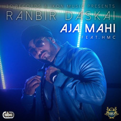 Unknown Aja Mahi (Come Closer)