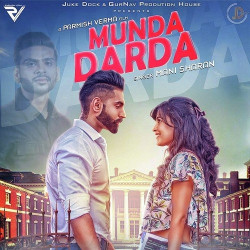 Unknown Munda Darda
