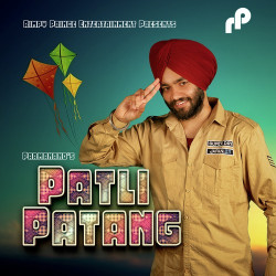 Unknown Patali Patang