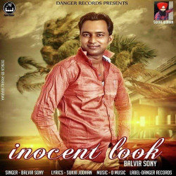 Punjabi Unknown