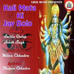 Hindi Unknown