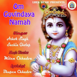 Unknown Om Govindaya Namah