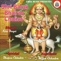 Hindi-Singles Unknown