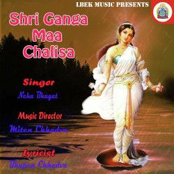 Hindi-Singles Unknown