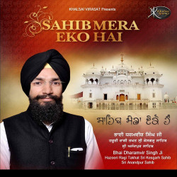 Punjabi Unknown