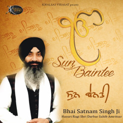 Punjabi Unknown