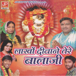 Hindi Unknown