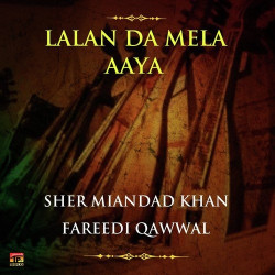 Unknown Lalan Da Mela Aaya